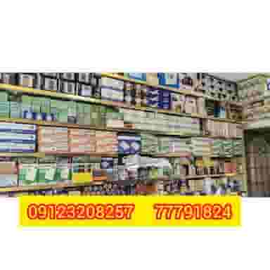 الکتریکی سعید در تهرانپارس شرقی