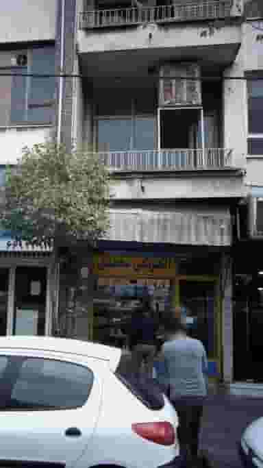 الکتریکی محمدی در توحید