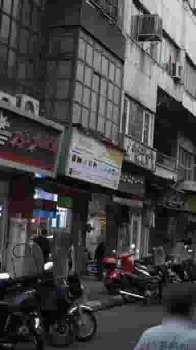 آتونیکس نور ایران قدسیان در فردوسی