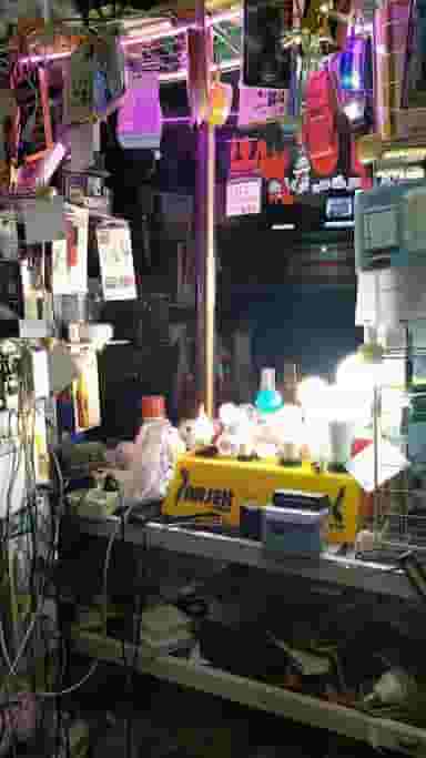 الکتریکی معینی در زنجان