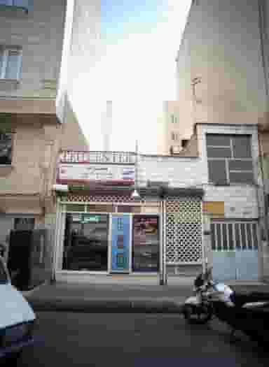 الکتریکی طنین در ابوذر