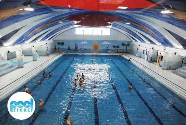 استخر امام رضا در کوهک