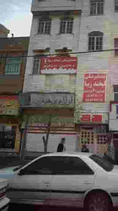 لوازم پرده در شکوفه