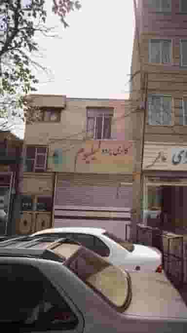 گالری پرده لیلیوم در عبدل آباد