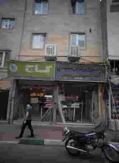 پرده سرای برادران احمدی در جلیلی