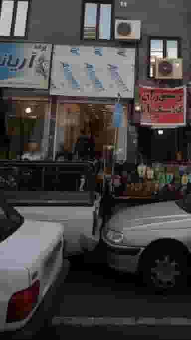 پرده آریانا در عبدل آباد