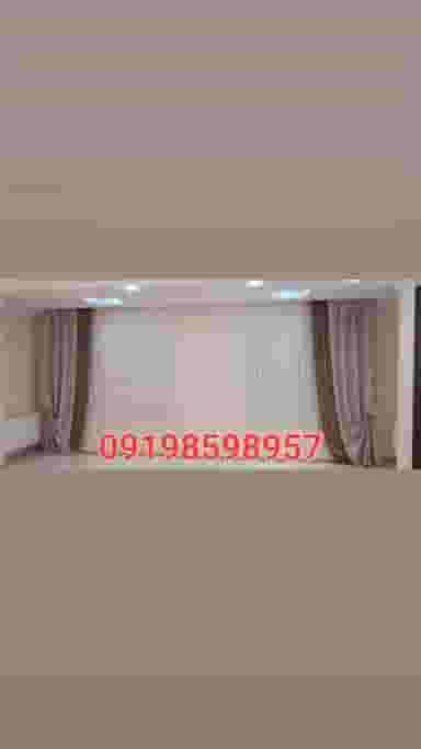 ارزانسرای پرده جعفری در عبدل آباد