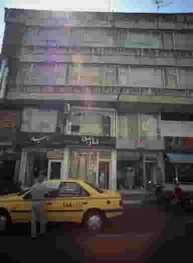 فروشگاه پرده نارین در کشاورز