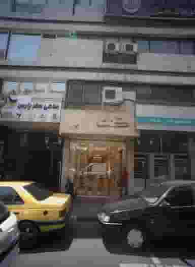 فروشگاه پرده کنت در کشاورز