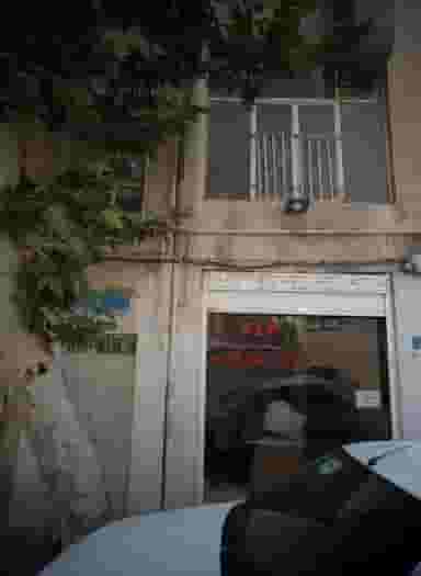 پرده زبرا مارکت در امام سجاد