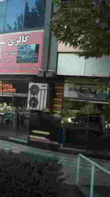 پارچه مبلی هرشاد در صاحب الزمان