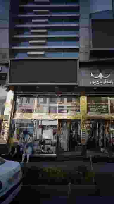 پارچه سرای قائم در نبی اکرم