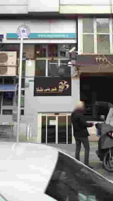 شیرینی طلا در گاندی