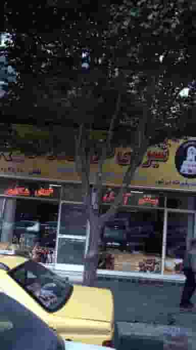 شیرینی فروشی در زنجان