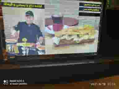 باقلوای علی کنتیا در داوودیه