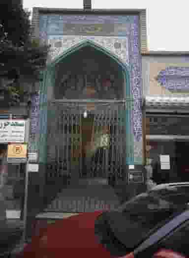 شیرینی فروشی در جوادیه