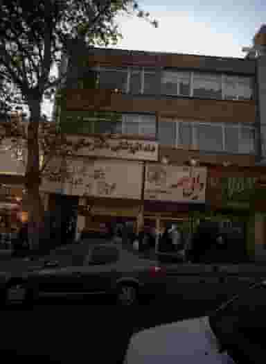 شیرینی فروشی در داوودیه