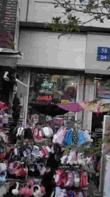 چای، نسکافه، شکلات در جمالزاده