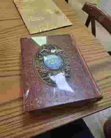 کتاب‌فروشی همیشه در شهرک غرب