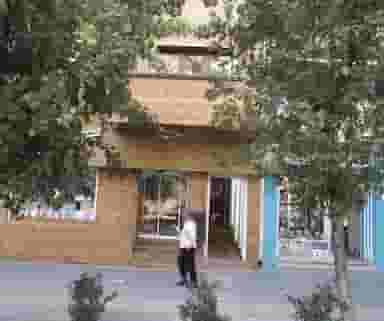 کتابفروشی و نوشت افزار در انقلاب