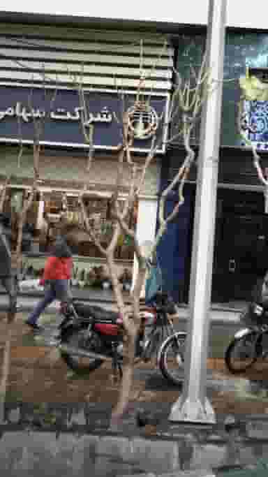 کتاب‌فروشی اوستا در انقلاب