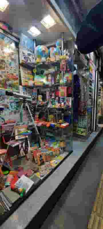 کتاب و لوازم التحریر مهدیه در طیب