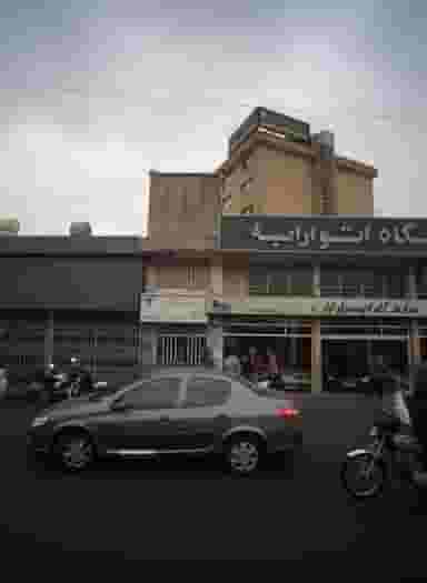 نمایشگاه و فروشگاه کتاب دانشگاه آزاد اسلامی واحد تهران جنوب در شهید اسدی