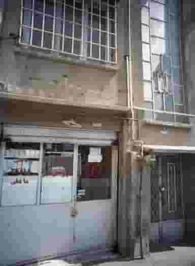 کتاب فروشی مهر در امیریه