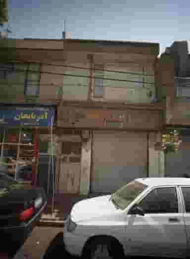 کتاب و لوازم التحریر انقلاب در گلچین