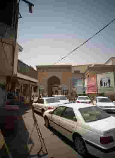 فروشگاه کتاب و محصولات فرهنگی ری