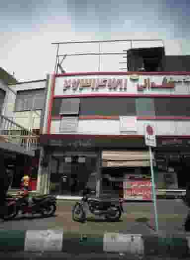 کلوچه سنتی فومن در مجیدیه