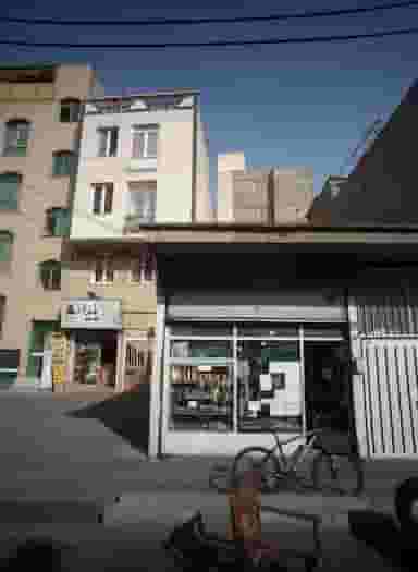 چاقو سازی سیروس در جی