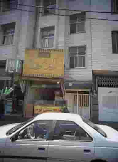 کلوچه سنتی فومن در شاندیز