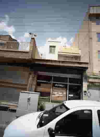 سوغات فروشی اراک در مسعودیه