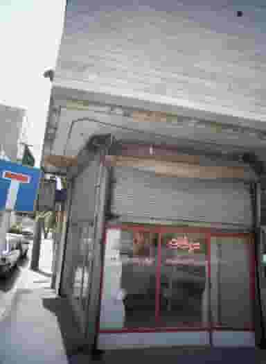 سوغات ملایر در دیلمان