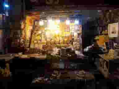 فروشگاه سوغات ری