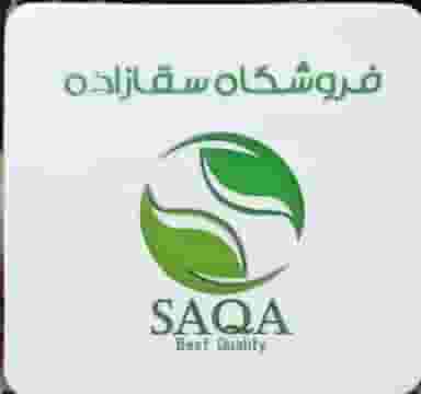 فروشگاه سقازاده در مینابی