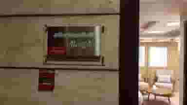 آتلیه فیلم و عکس نریمان در ظفر