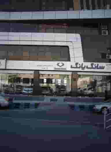 آتلیه عکس هلیا در شهرک المهدی