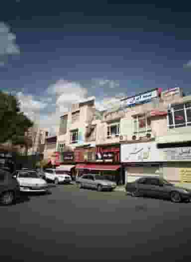 عکاسی اورانوس در تهرانپارس غربی