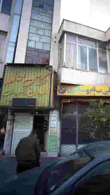 عکاسی حامد در قاسم آباد