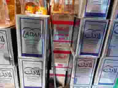 رویال برنج در مجیدیه