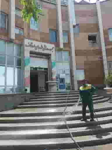 مجموعه ورزشی صادقی اوقاف