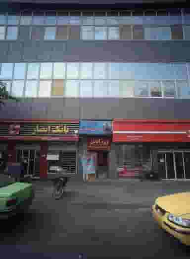 باشگاه ورزشی پهلوان شهید ابراهیم هادی در قیام