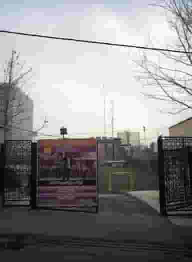 آکادمی دائمی و حرفه ای فوتبال جواد نکونام در سعادت آباد