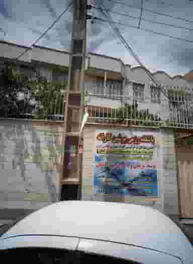 باشگاه رزمی پرشین کاراته در دیلمان