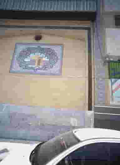 سالن ورزشی علی ابن ابیطالب علیه السلام در شهادت