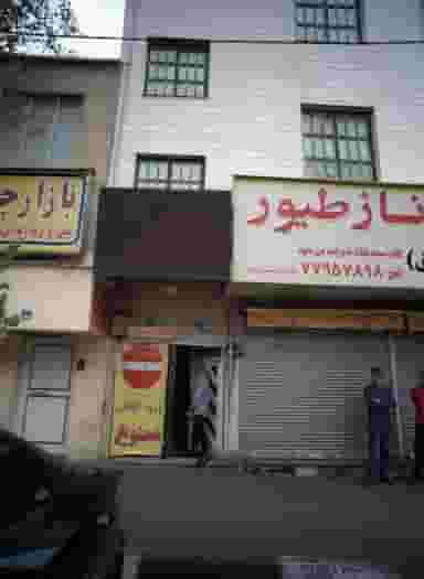 بدنسازی برادران طلایی در دردشت