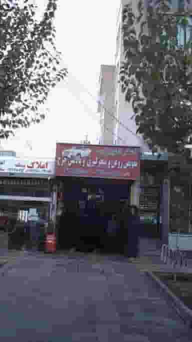 مکانیکی اصغر داور زنی در ابوذر