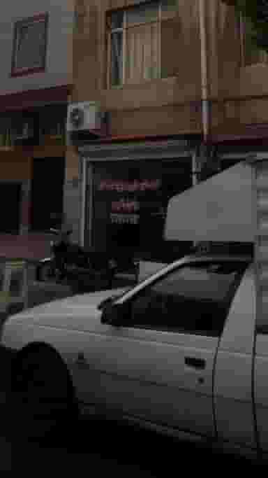 کمک فتر سازی و جلوبندی سازی برادران اکبری در چهارصد دستگاه